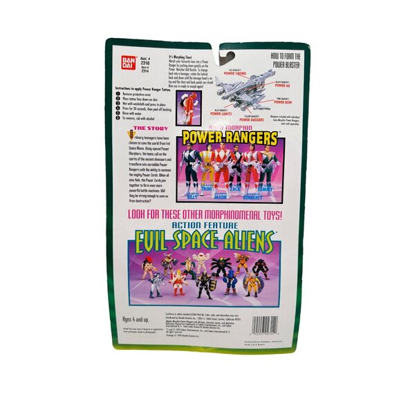 Bandai Mighty Morphin Power Rangers Action Figure TRINI Yellow Ranger NEW 1994 - Picture 2 of 2